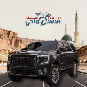 GMC Yukon XL