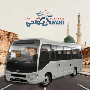 Toyota Coaster