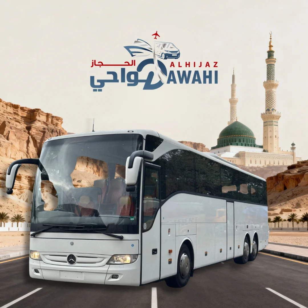 Heavy-Duty Passenger Bus (50 Passengers)